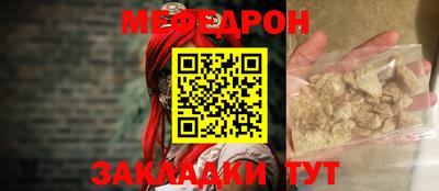 героин Тара