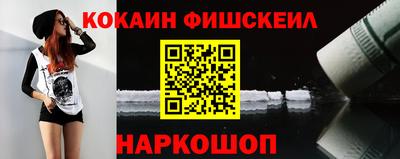 МДМА Славгород