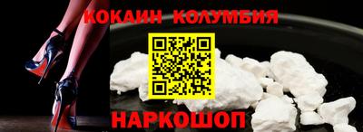 МДМА Славгород