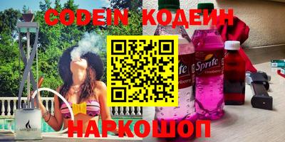 МДМА Славгород