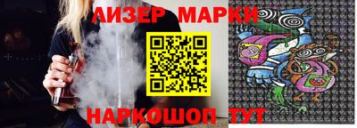 МДМА Славгород