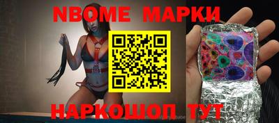МДПВ Славянск-на-Кубани