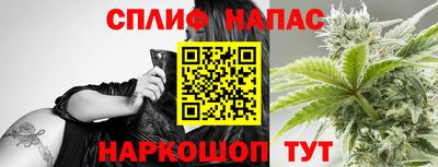МДМА Славгород