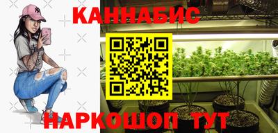 МДПВ Славянск-на-Кубани