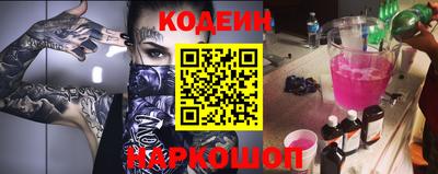 МДМА Славгород