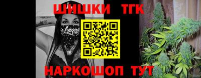 МДПВ Славянск-на-Кубани