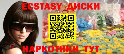 МДПВ Славянск-на-Кубани