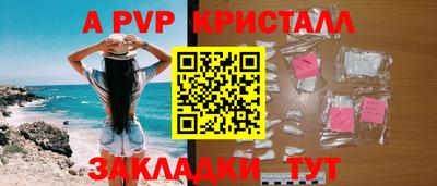 МДМА Славгород