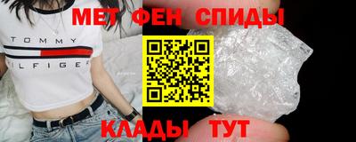 МДПВ Славянск-на-Кубани