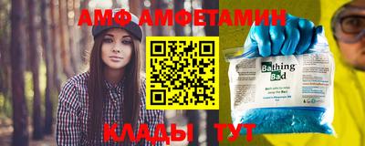 кокаин Сланцы