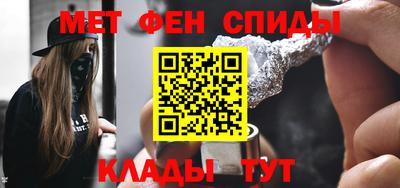 МДПВ Славянск-на-Кубани