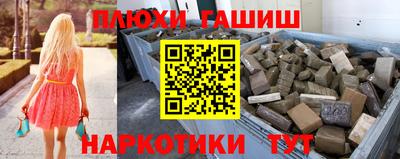 МДПВ Славянск-на-Кубани