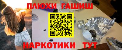 МДМА Славгород