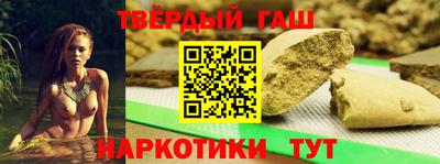 МДМА Славгород