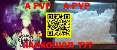 МДМА Славгород