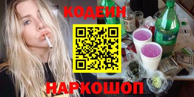 МДПВ Славянск-на-Кубани